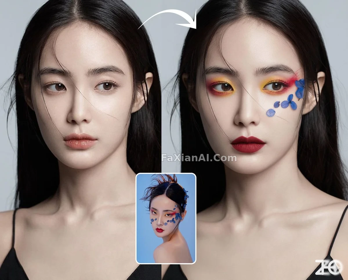 메이크업은 바꿔도, 포즈는 그대로
