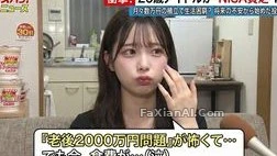 이 자막 한 줄 때문에 새벽까지 붙잡고 있었어요 · Nano Banana Pro 成图 2