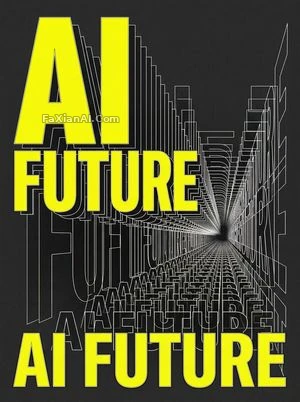 소실점 속으로 사라지는 AI FUTURE · Nano Banana Pro 결과물 2